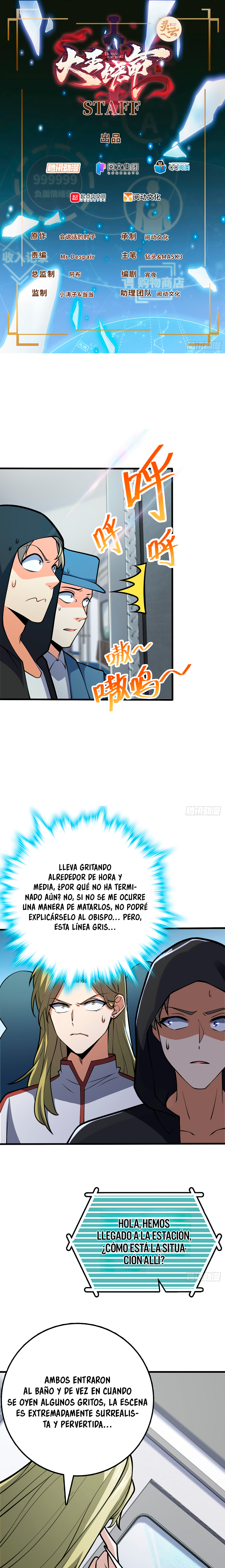 Perdoname, oh gran señor — Capítulo 369 — 2