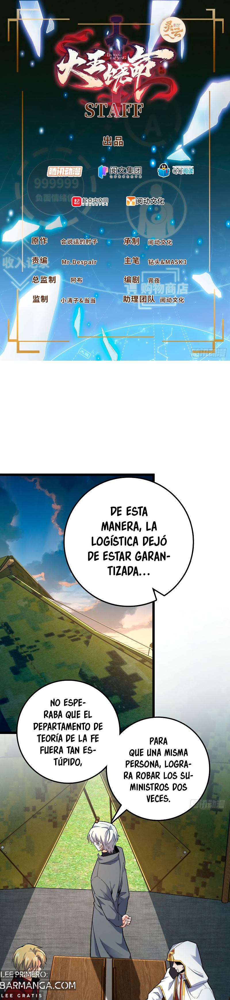 Perdoname, oh gran señor — Capítulo 474 — 2