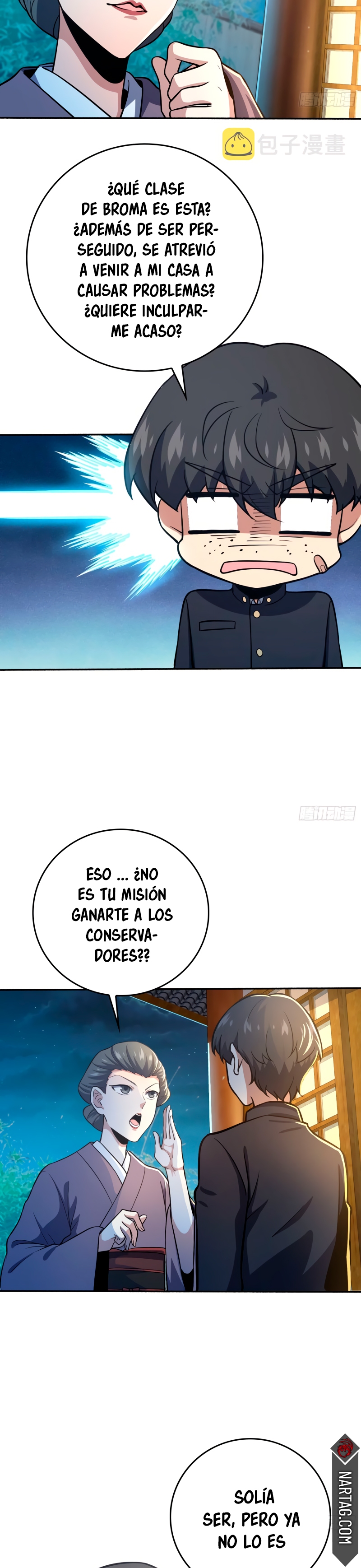 Perdoname, oh gran señor — Capítulo 213 — 16