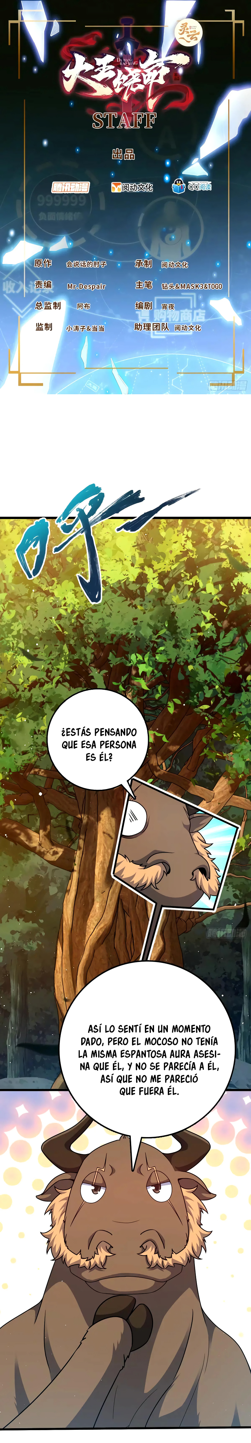 Perdoname, oh gran señor — Capítulo 742 — 5