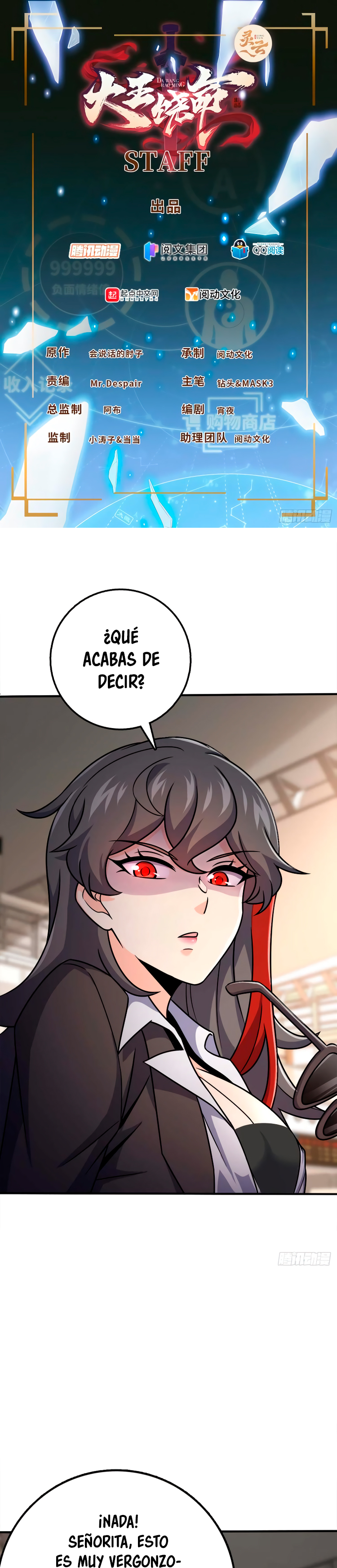 Perdoname, oh gran señor — Capítulo 315 — 3
