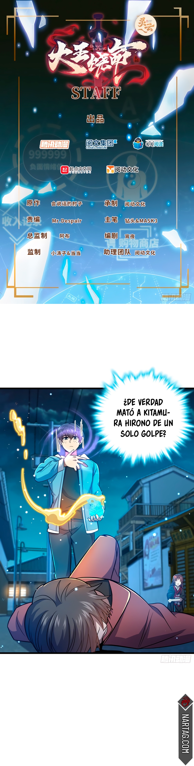 Perdoname, oh gran señor — Capítulo 230 — 4