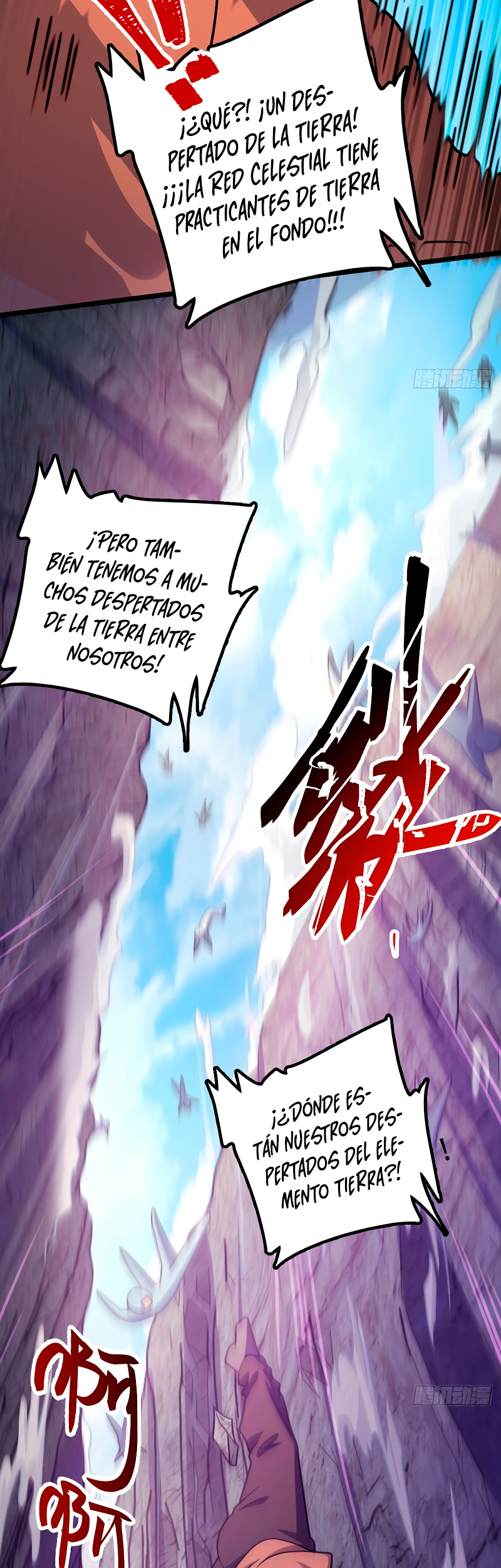 Perdoname, oh gran señor — Capítulo 475 — 24