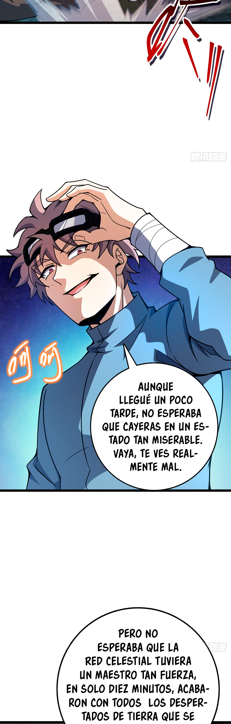 Perdoname, oh gran señor — Capítulo 475 — 26
