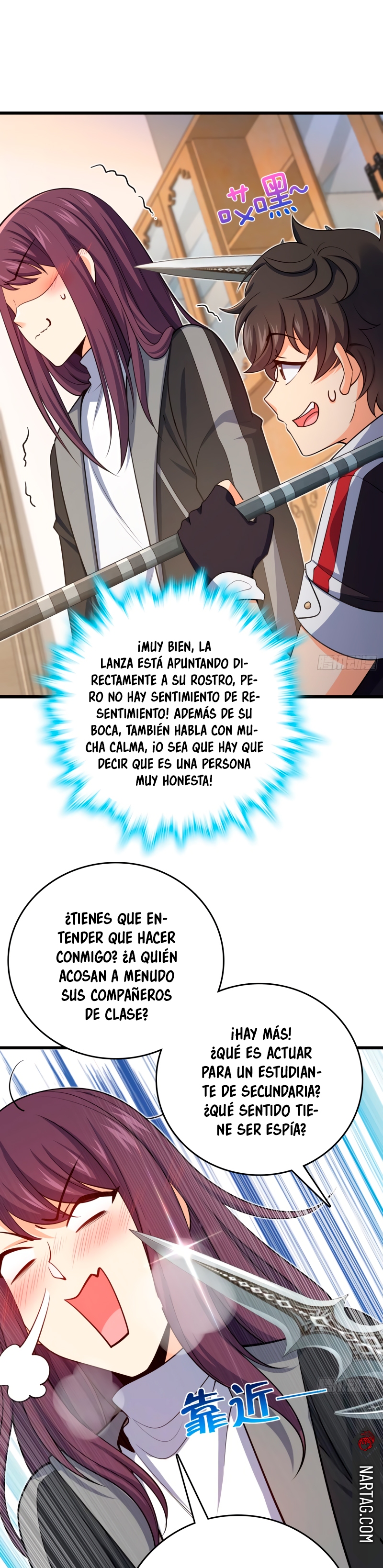 Perdoname, oh gran señor — Capítulo 211 — 24