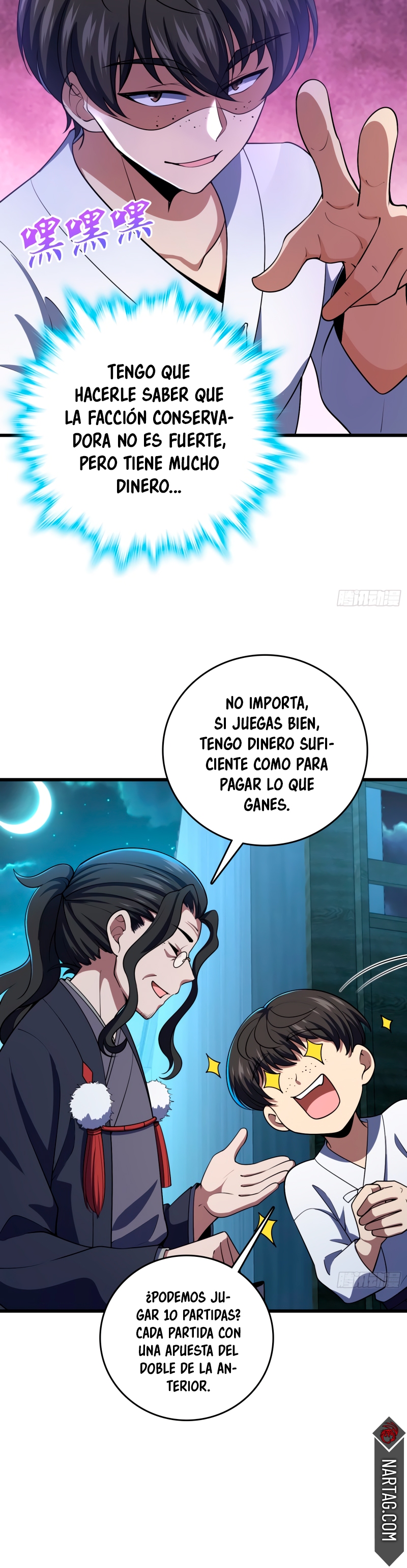 Perdoname, oh gran señor — Capítulo 217 — 17