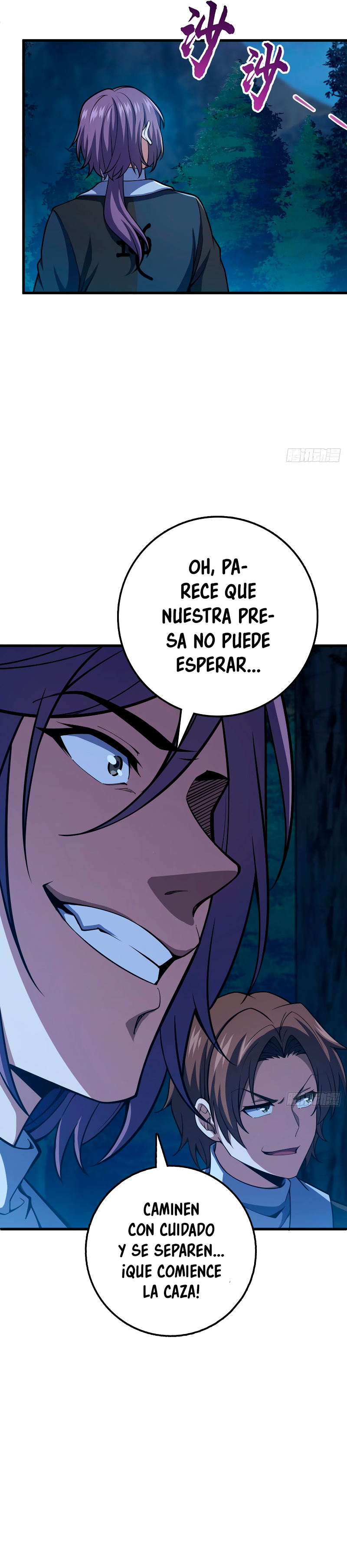 Perdoname, oh gran señor — Capítulo 451 — 18