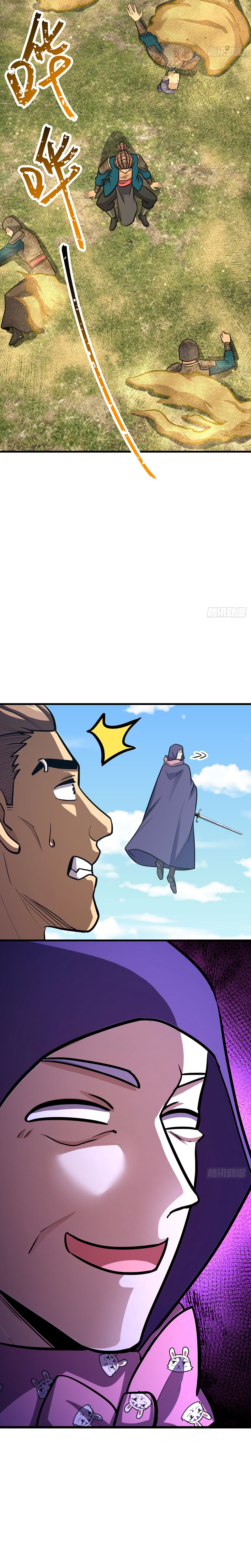 Perdoname, oh gran señor — Capítulo 527 — 4