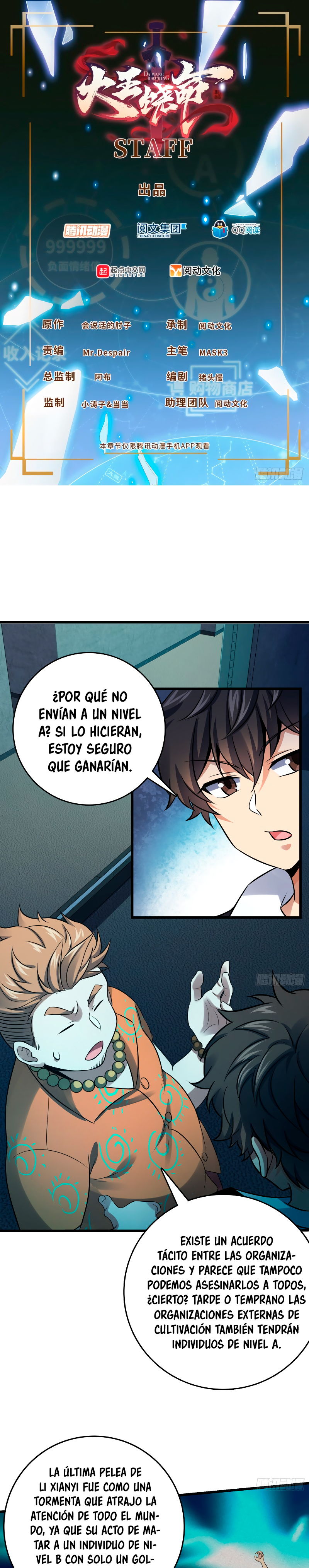 Perdoname, oh gran señor — Capítulo 139 — 2
