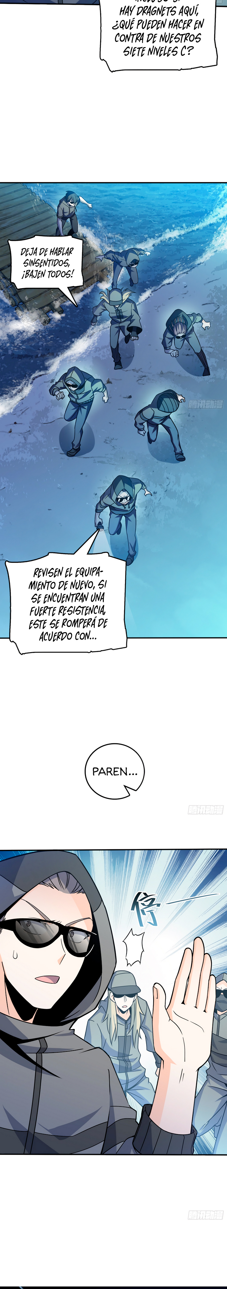 Perdoname, oh gran señor — Capítulo 80 — 17