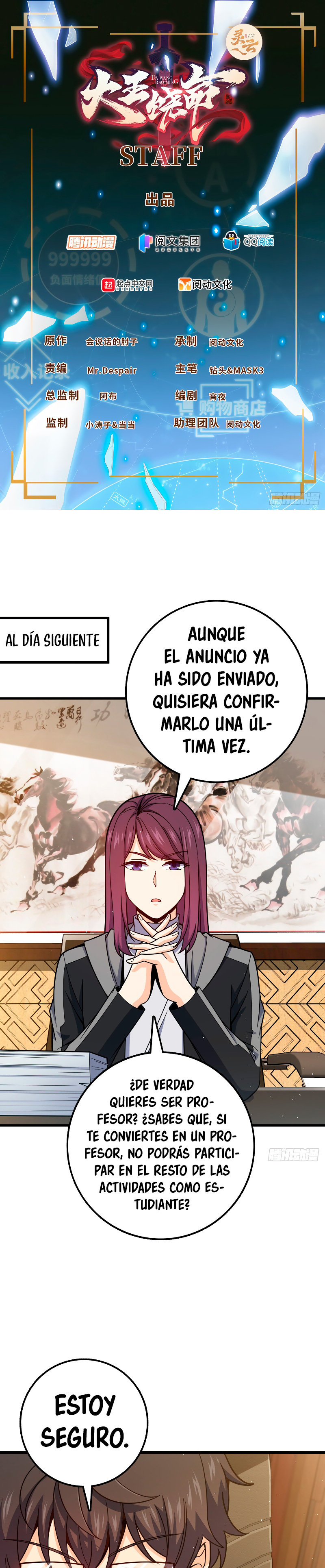 Perdoname, oh gran señor — Capítulo 427 — 3