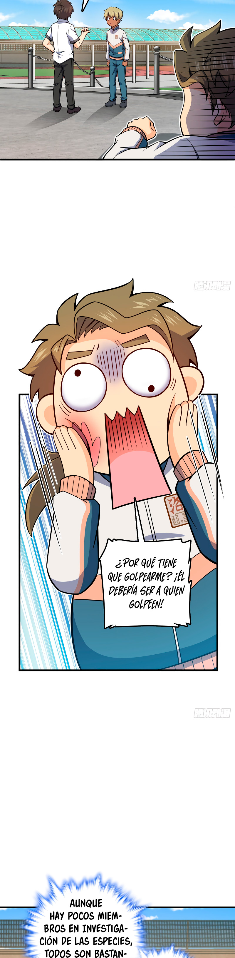 Perdoname, oh gran señor — Capítulo 427 — 26