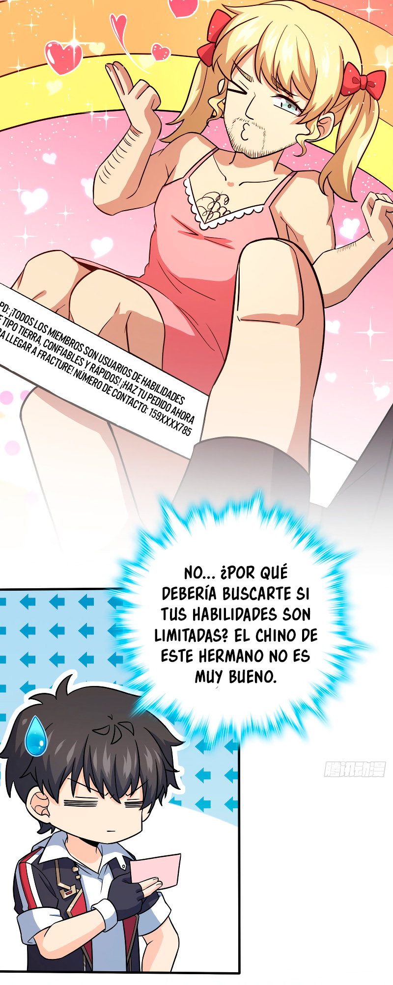 Perdoname, oh gran señor — Capítulo 390 — 27