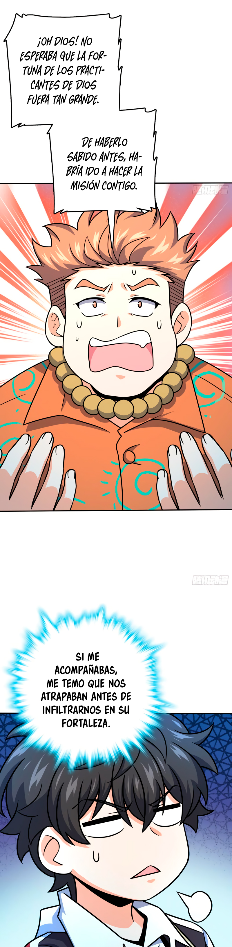 Perdoname, oh gran señor — Capítulo 273 — 2