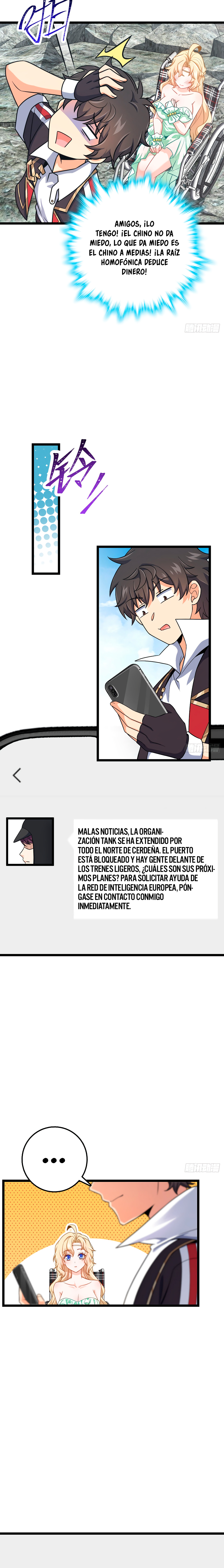 Perdoname, oh gran señor — Capítulo 373 — 16