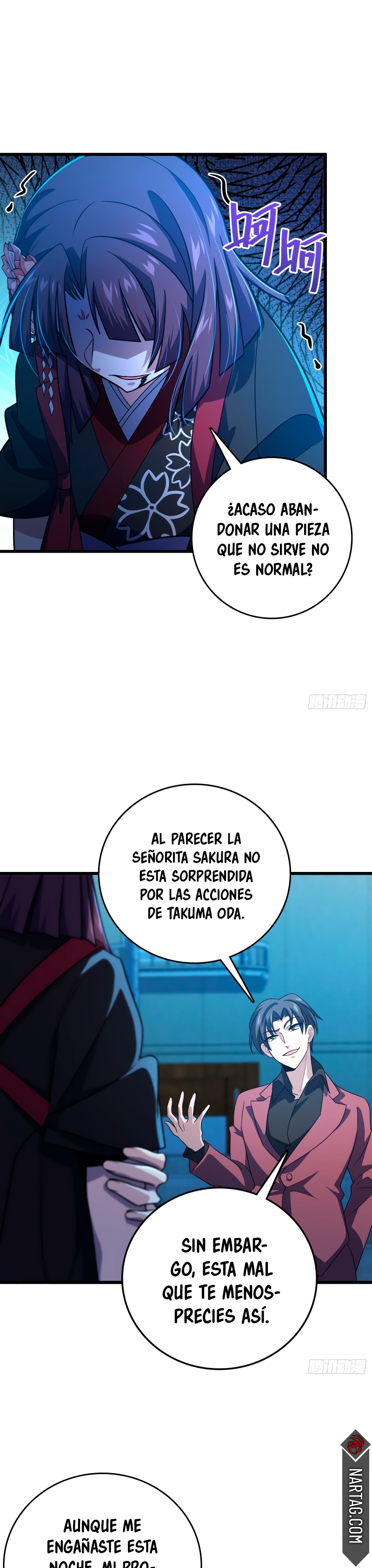 Perdoname, oh gran señor — Capítulo 229 — 17