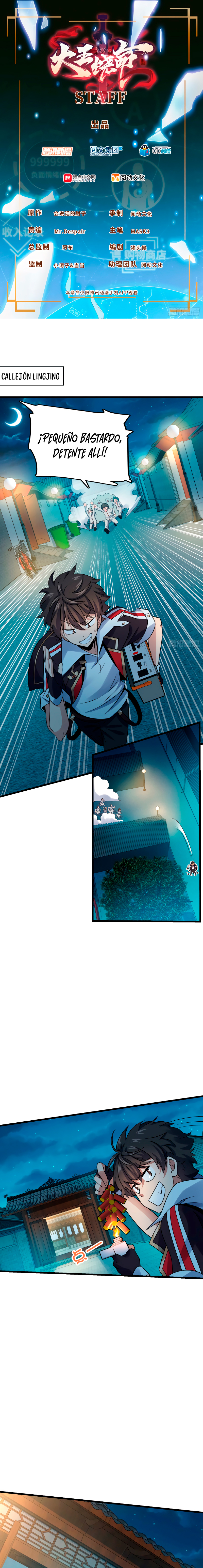 Perdoname, oh gran señor — Capítulo 126 — 2