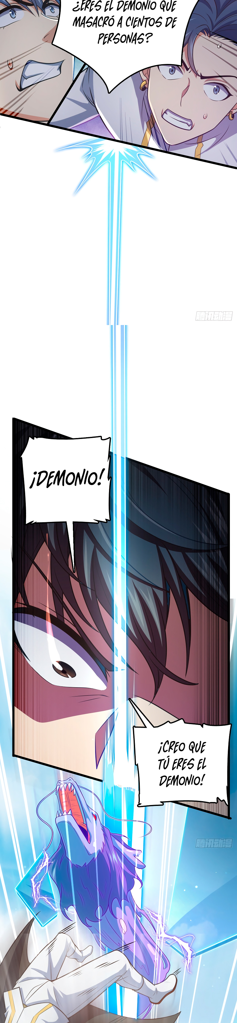 Perdoname, oh gran señor — Capítulo 470 — 6