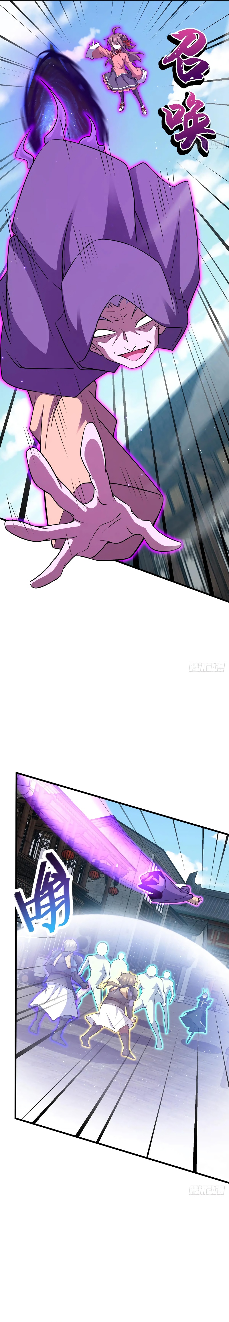 Perdoname, oh gran señor — Capítulo 792 — 7