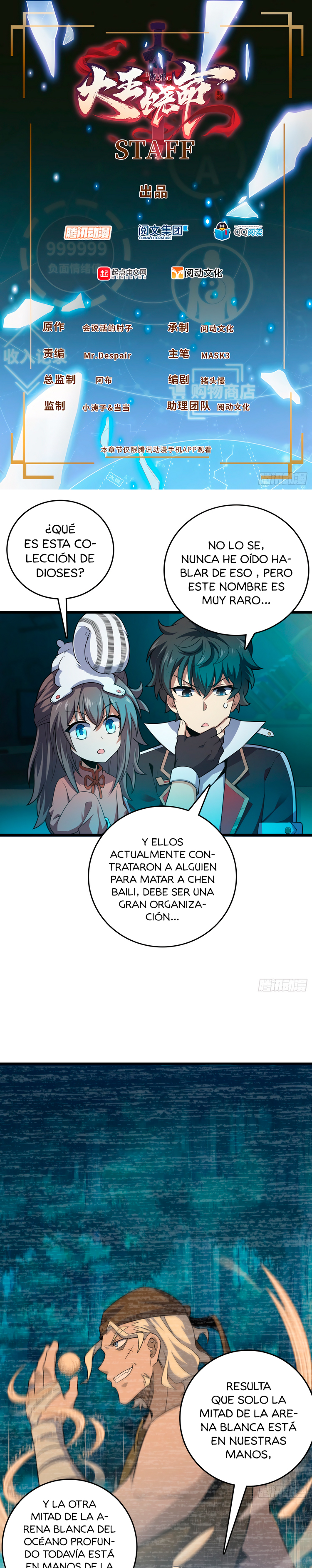 Perdoname, oh gran señor — Capítulo 98 — 4