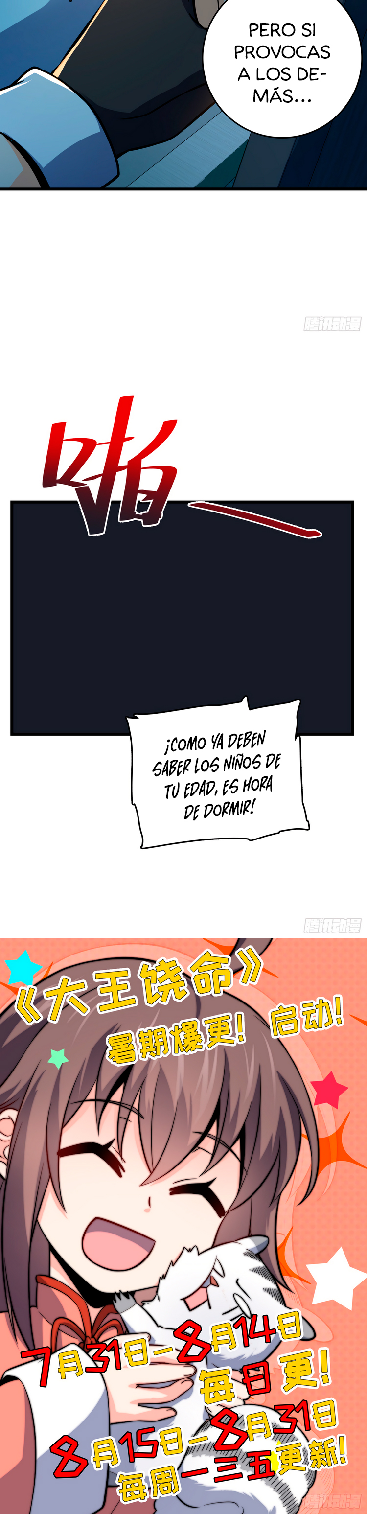 Perdoname, oh gran señor — Capítulo 98 — 26
