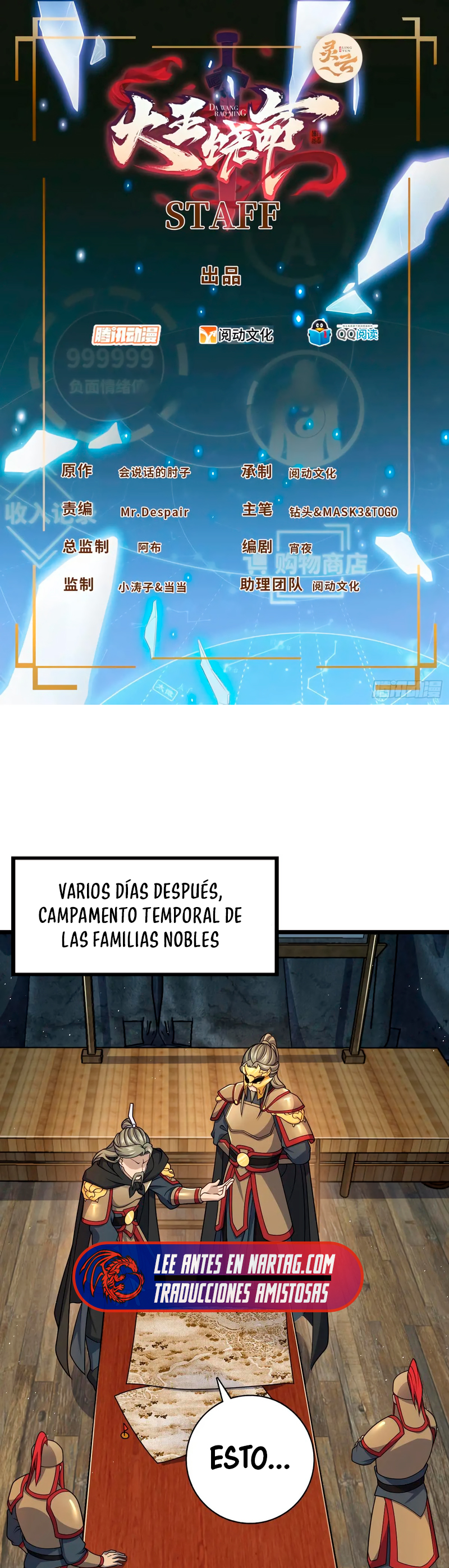 Perdoname, oh gran señor — Capítulo 801 — 2