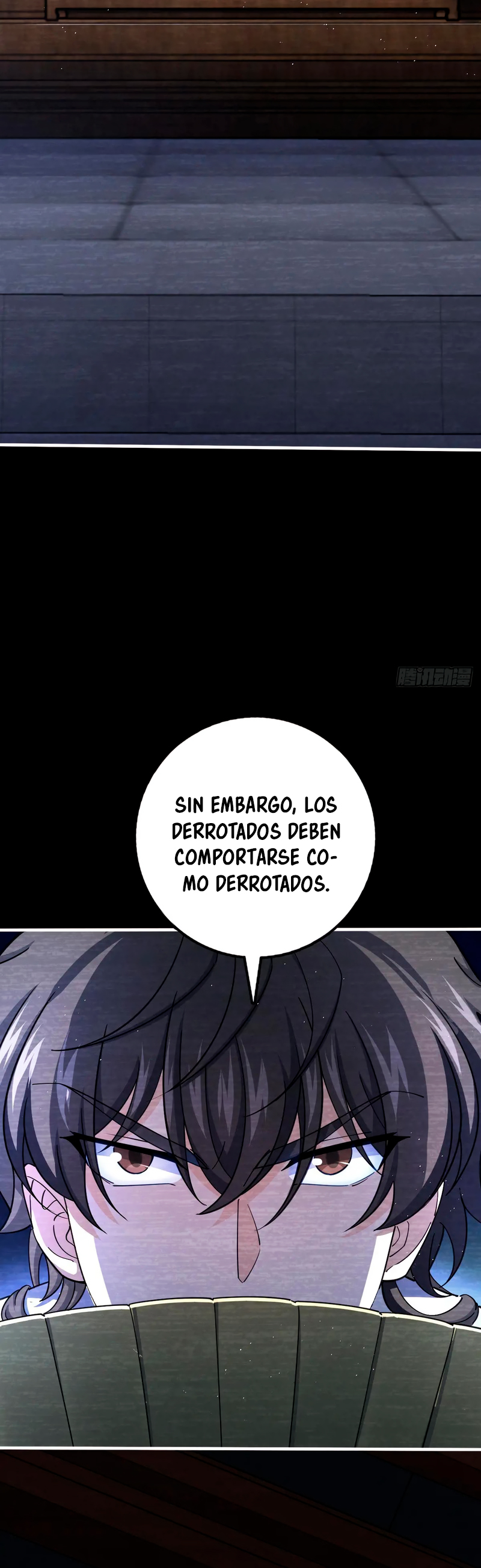 Perdoname, oh gran señor — Capítulo 801 — 25
