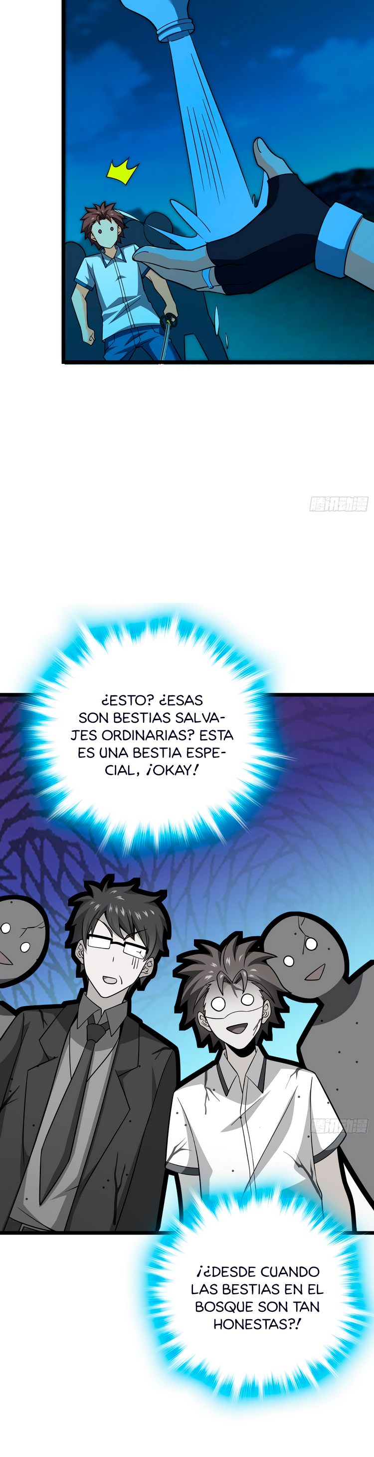 Perdoname, oh gran señor — Capítulo 78 — 24