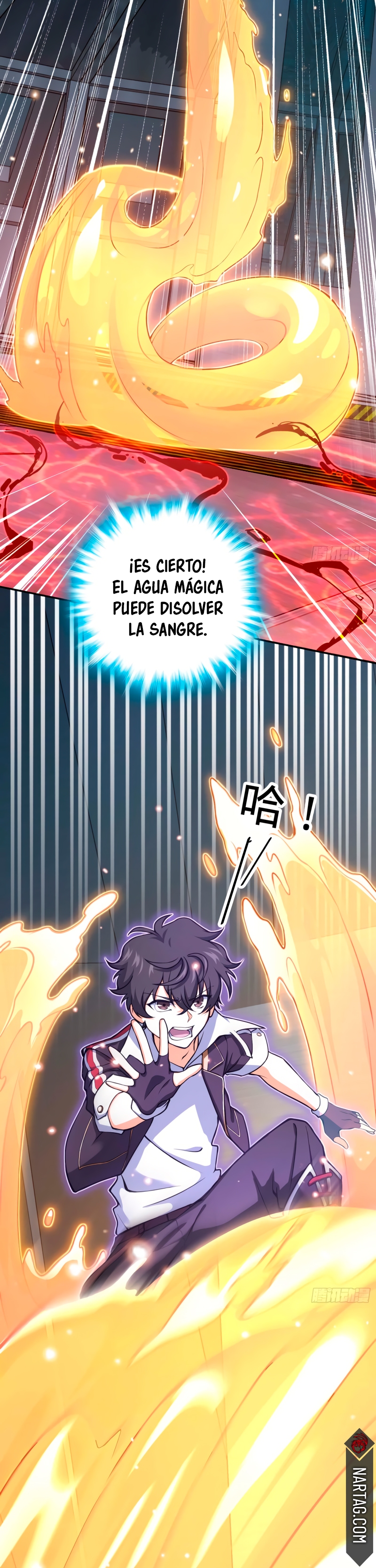 Perdoname, oh gran señor — Capítulo 245 — 13