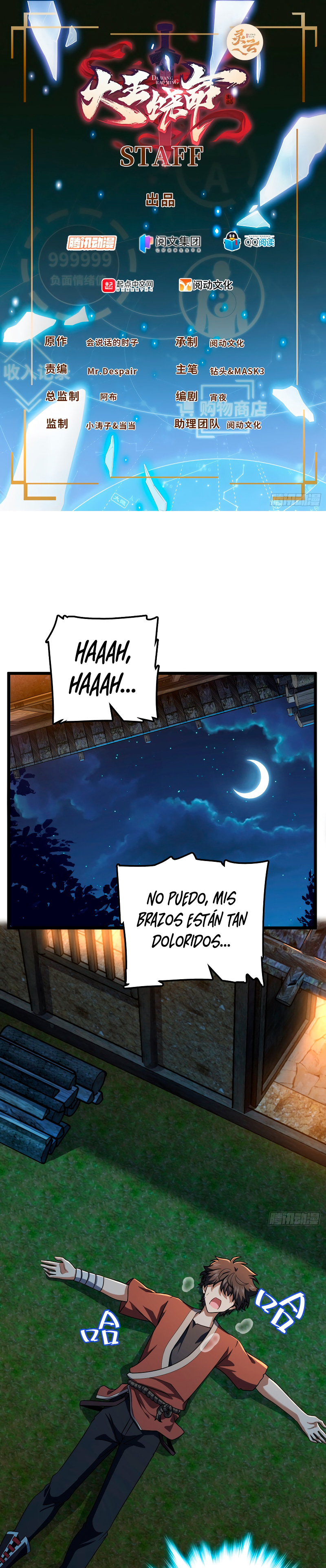 Perdoname, oh gran señor — Capítulo 499 — 3