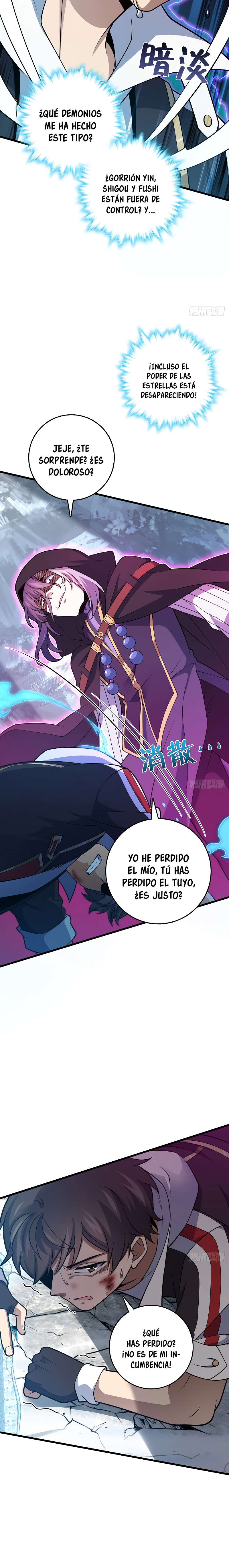 Perdoname, oh gran señor — Capítulo 491 — 4
