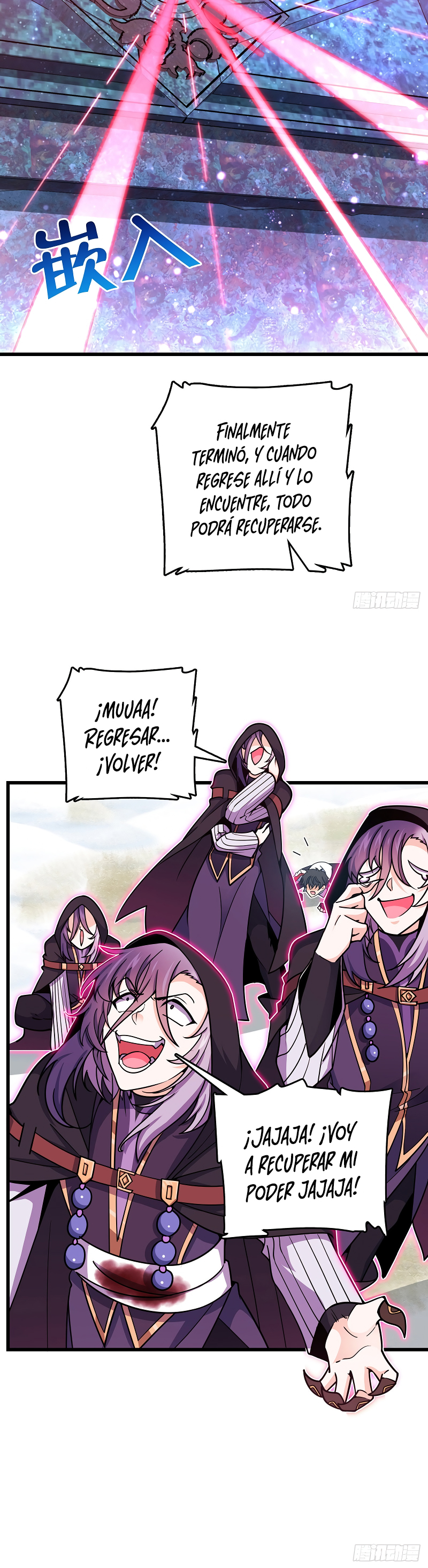 Perdoname, oh gran señor — Capítulo 491 — 21