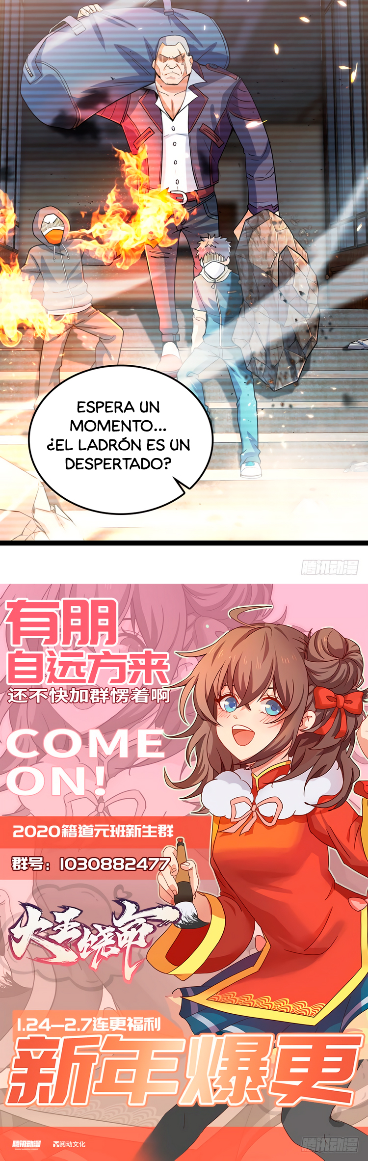 Perdoname, oh gran señor — Capítulo 24 — 16