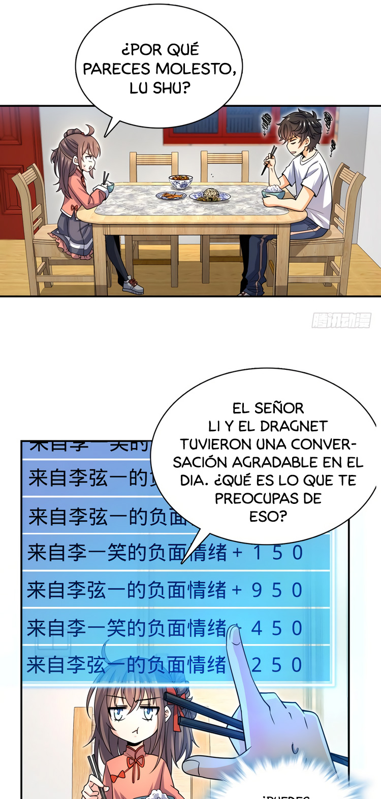 Perdoname, oh gran señor — Capítulo 30 — 14