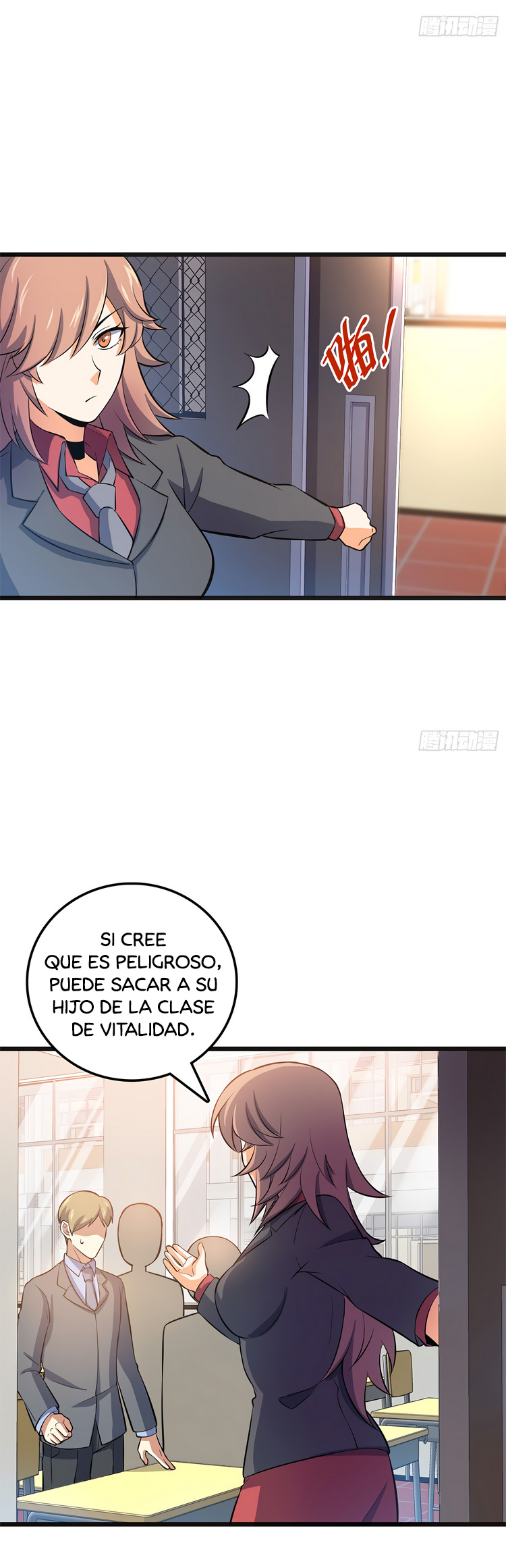Perdoname, oh gran señor — Capítulo 51 — 15