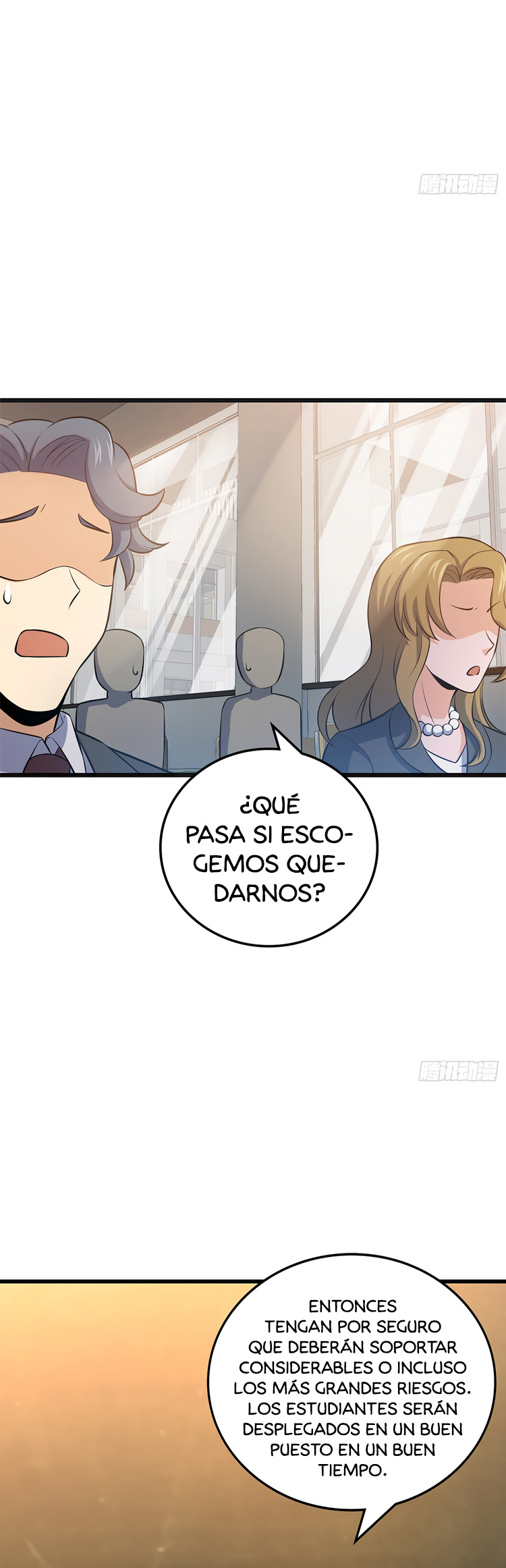 Perdoname, oh gran señor — Capítulo 51 — 16