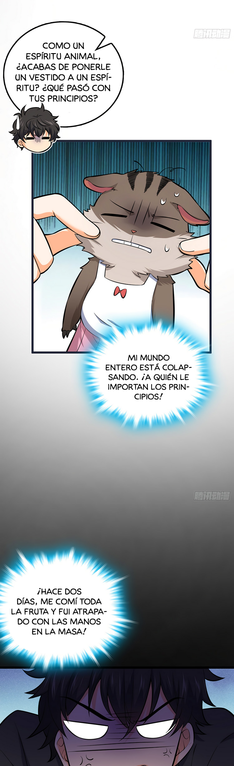 Perdoname, oh gran señor — Capítulo 51 — 26