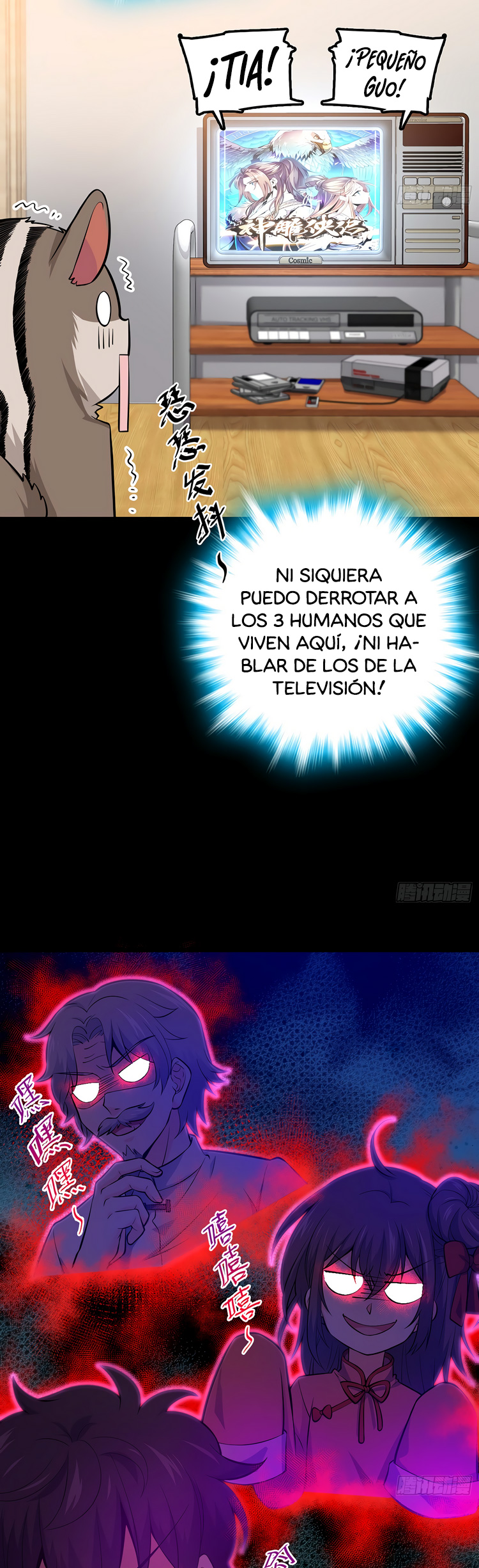 Perdoname, oh gran señor — Capítulo 51 — 28