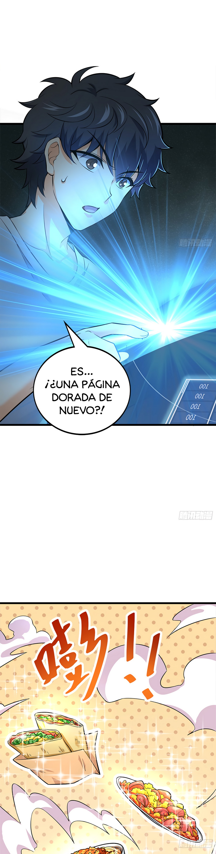 Perdoname, oh gran señor — Capítulo 51 — 32