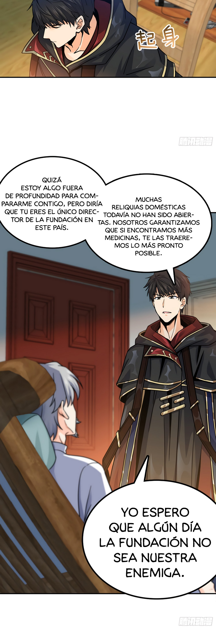 Perdoname, oh gran señor — Capítulo 17 — 32