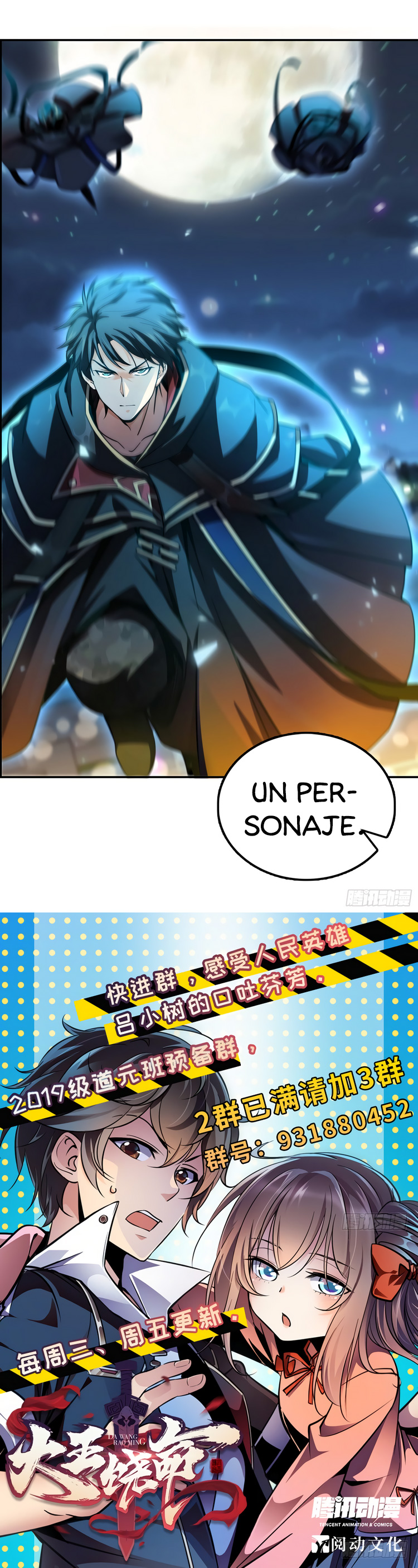 Perdoname, oh gran señor — Capítulo 17 — 36