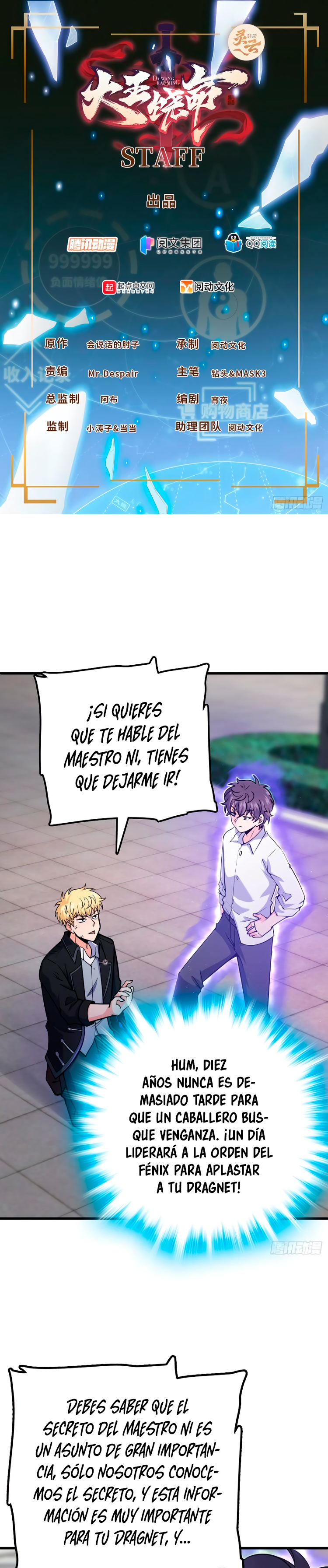 Perdoname, oh gran señor — Capítulo 333 — 3