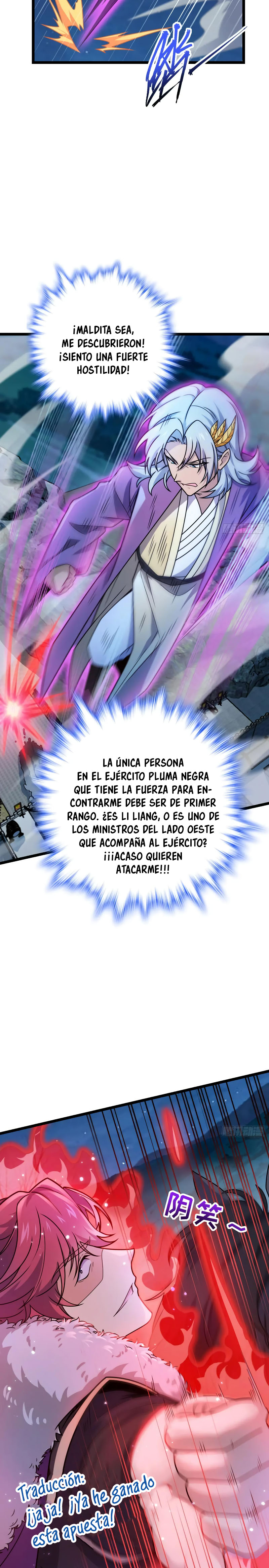 Perdoname, oh gran señor — Capítulo 584 — 4