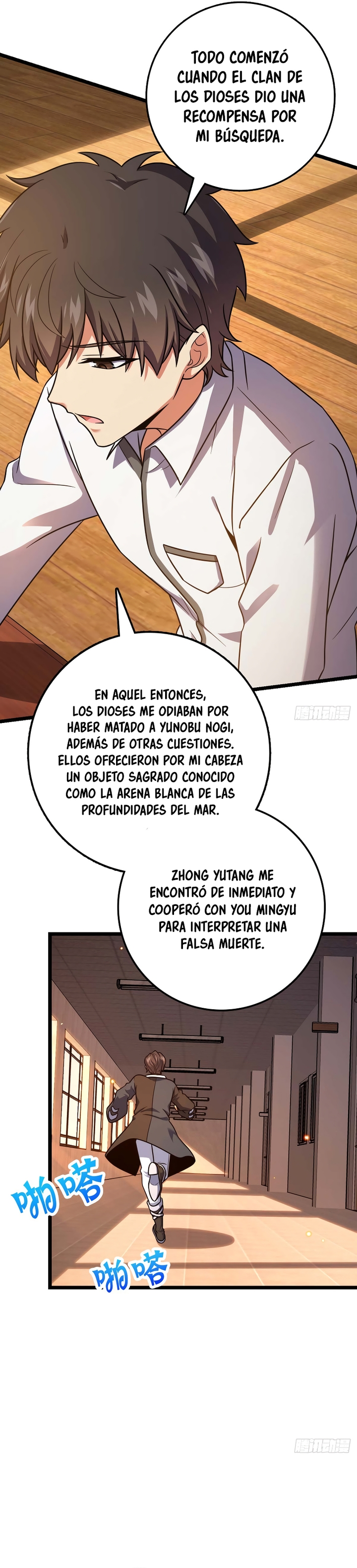 Perdoname, oh gran señor — Capítulo 444 — 22