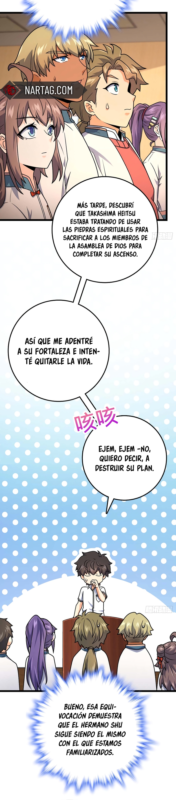 Perdoname, oh gran señor — Capítulo 444 — 25