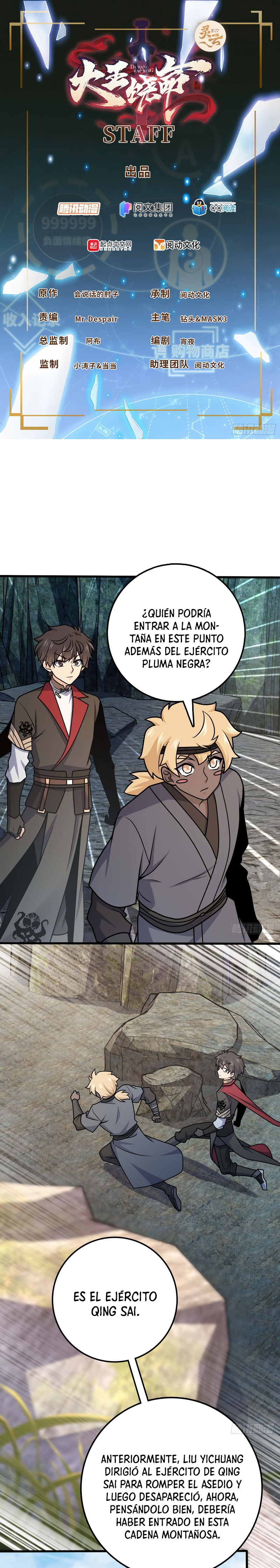 Perdoname, oh gran señor — Capítulo 554 — 2