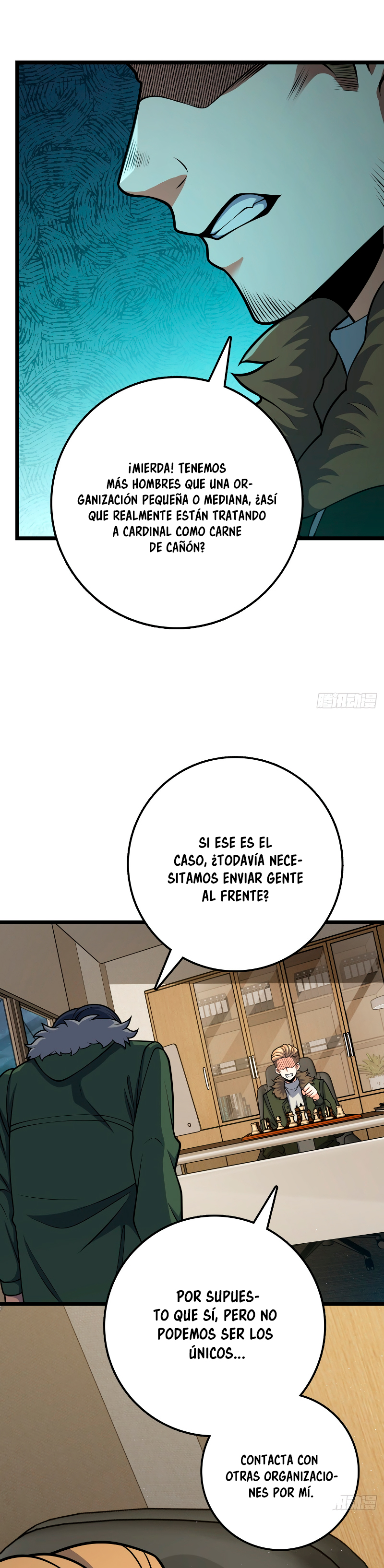 Perdoname, oh gran señor — Capítulo 450 — 17