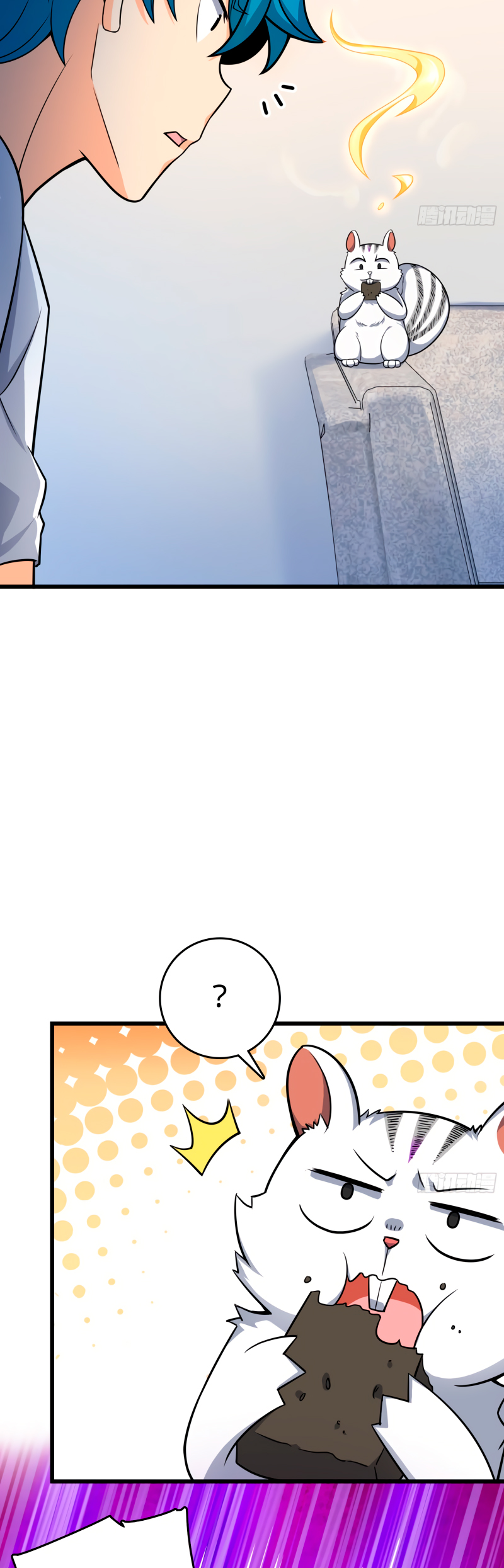 Perdoname, oh gran señor — Capítulo 107 — 32