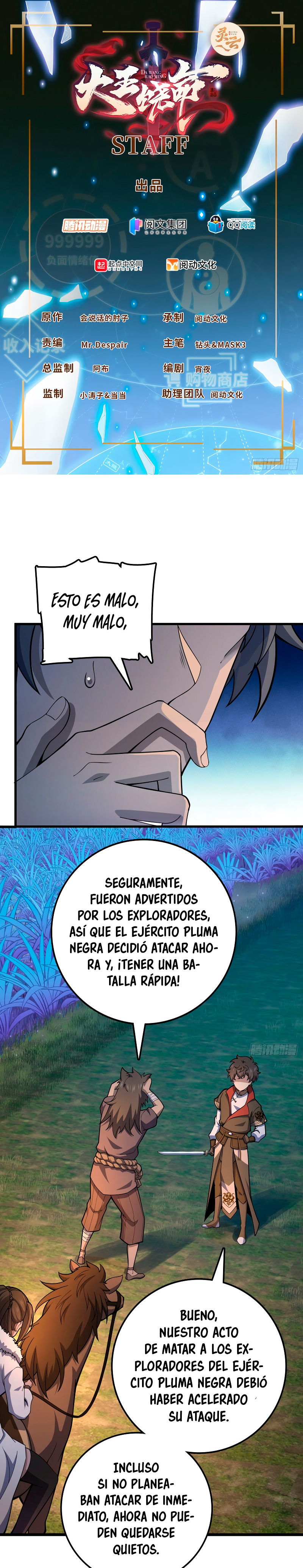 Perdoname, oh gran señor — Capítulo 510 — 3