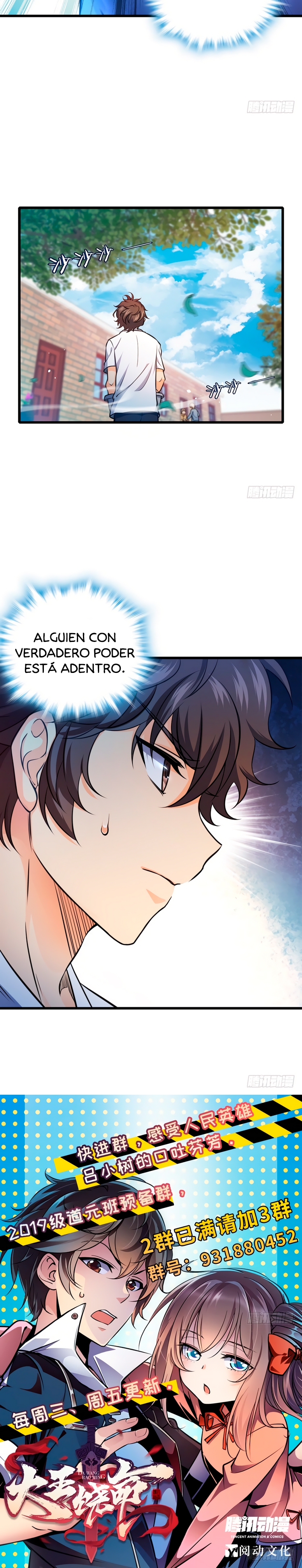 Perdoname, oh gran señor — Capítulo 14 — 17
